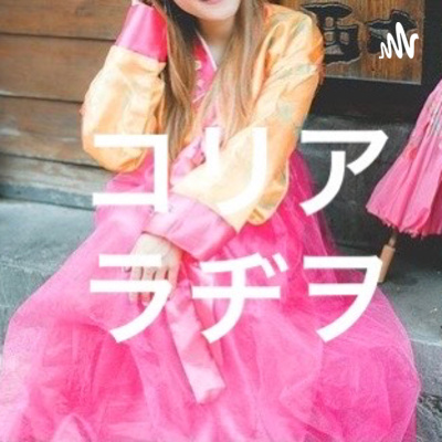ジャオさんのお花見