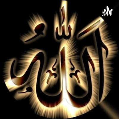 L'importance de la science dans notre religion/ Nader Abou Anas L'importance de la science dans notre religion/ Nader Abou Anas