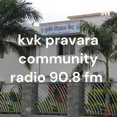 kvk pravara community radio 90.8 fm