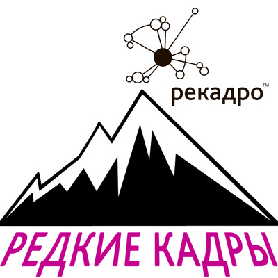 Хобби и профессия - как не ошибиться с подарком Хобби и профессия - как не ошибиться с подарком