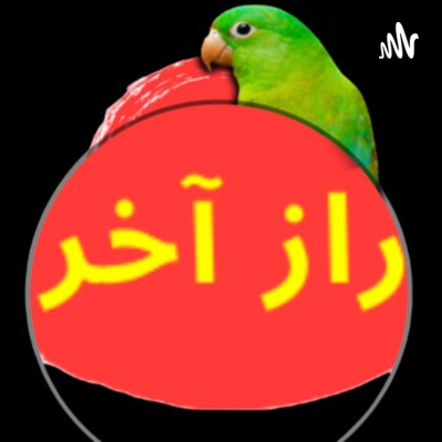 کاور قدرت شهود