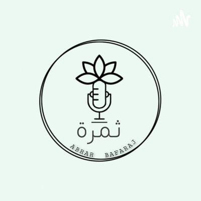 بيئة العمل الصحية👨🏻🌾👮♀️👷🏻♀️ بيئة العمل الصحية👨🏻🌾👮♀️👷🏻♀️