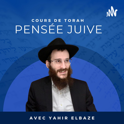 Rav Yahir Elbaze