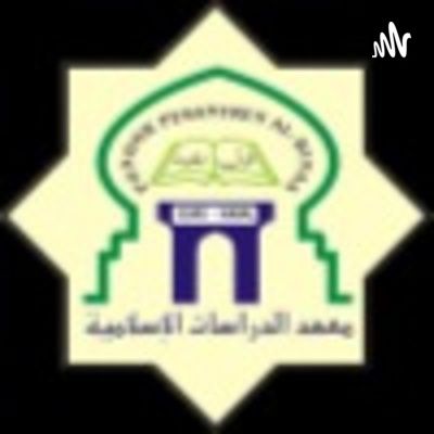 Albinaa IBS