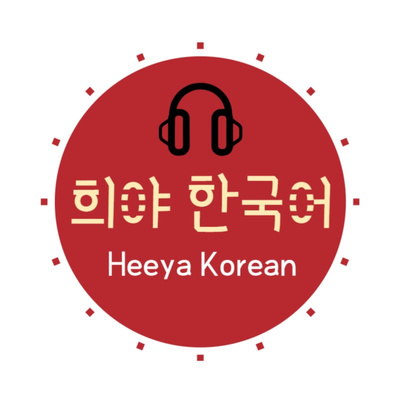 6. 멜로디 vs 가사