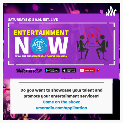Entertainment Now