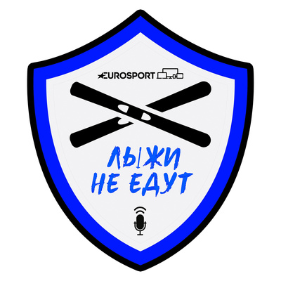 Допинг ВАЛИЕВОЙ: кто виноват, как так вышло и что будет дальше Допинг ВАЛИЕВОЙ: кто виноват, как так вышло и что будет дальше