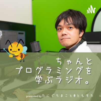 Intel入ってなくてもパソコンって動くの? プロセッサーの不思議。 - ソフトウェア編② Intel入ってなくてもパソコンって動くの? プロセッサーの不思議。 - ソフトウェア編②