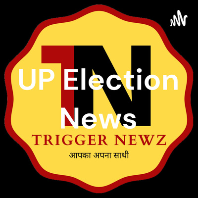 Trigger Newz