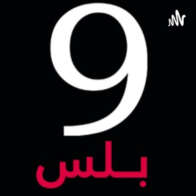 حوارية لطيفة بين شيخ #الزين محمداحمد وشيخ #صالح أحمد صالح عن ايام الخلوة وجدل طريقة التلاوة. حوارية لطيفة بين شيخ #الزين محمداحمد وشيخ #صالح أحمد صالح عن ايام الخلوة وجدل طريقة التلاوة.