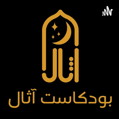 البداية