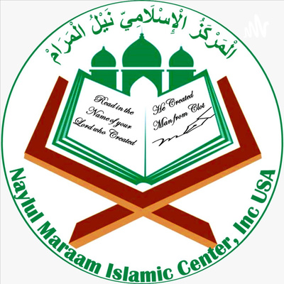 Ramadan Special - Episode 20: Léwét ak Mére Ramadan Special - Episode 20: Léwét ak Mére