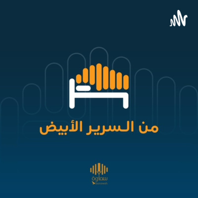 الانضباط الذاتي