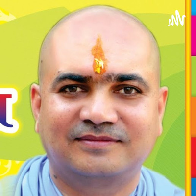 14 Ram katha | Shri 108 Shri Ramprasad Ji Maharaj 14 Ram katha | Shri 108 Shri Ramprasad Ji Maharaj