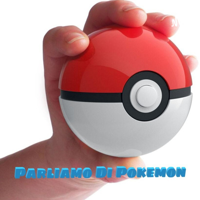 Cosa farà la The Pokemon Company st'anno? episode artwork