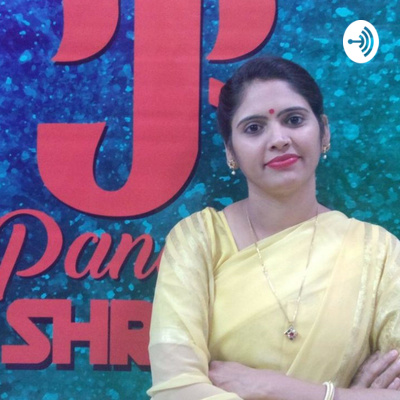 Pandit Nidhi Shrimali • A podcast on Spotify for Podcasters