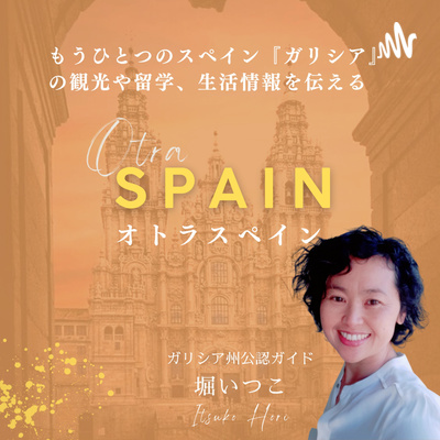 中世スペインである王様が行った過激なダイエットとは!実際に何キロやせた? 中世スペインである王様が行った過激なダイエットとは!実際に何キロやせた?