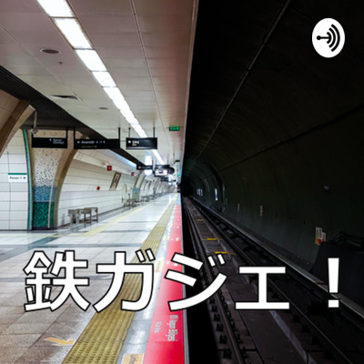 #16 最近のスマホって高すぎね? #16 最近のスマホって高すぎね?