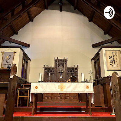 地獄への宣言 By みちことば 聖書のメッセージ