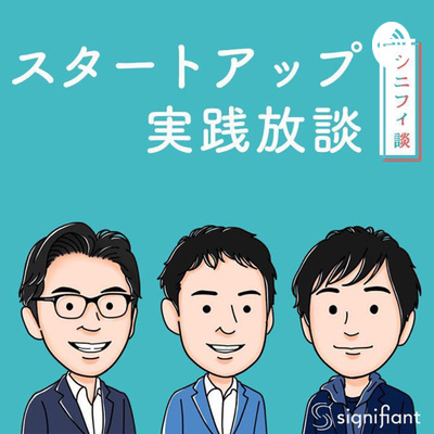 Paypalによるペイディ3000億円買収から考える、日本のスタートアップの買収事情