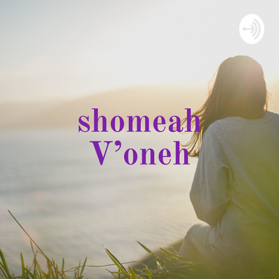 Tehillim Psalm 2 Mizmor Bet By Shomeah V Oneh Tehillim And Other Hebrew Texts A Podcast On Anchor anchor