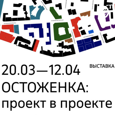 27. Картина Глебовой, (Андрей Гнездилов)