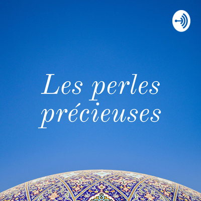 Dounia - Foi et patience