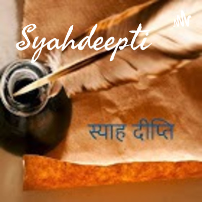 Syahdeepti Hindi Poetry Blog!
