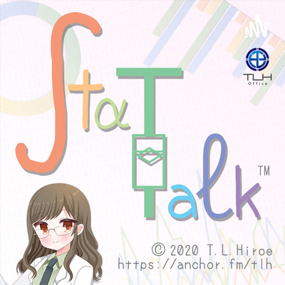 StaTalk #28 [31/Mar/2022] Goodbye 2021 business year (修正・再更新)