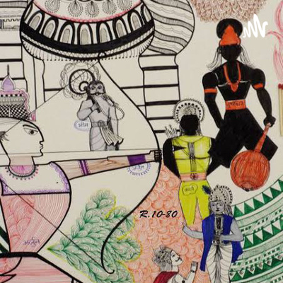 KK-S1E1-சகுனி (Mahabharatham - Saguni) - மஹாபாரதம் - கதைகளும் கதாபாத்திரங்களும் episode artwork