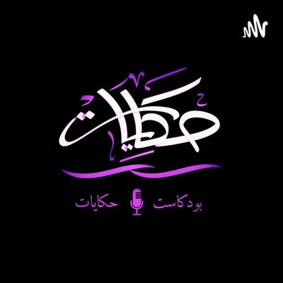 الحب من التواصل الاجتماعي