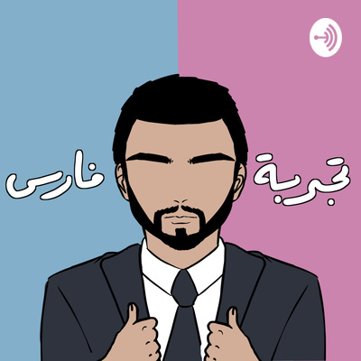 علامات النرجسية علامات النرجسية