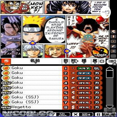 jump ultimate stars