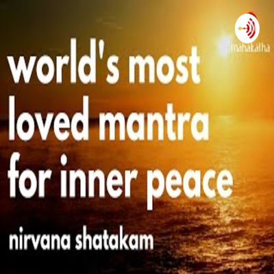 Nirvana Shatakam Malayalam Pdf 12 A Podcast On Anchor nirvana shatakam malayalam pdf 12 a