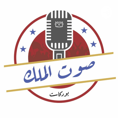 بصمة كوزمين