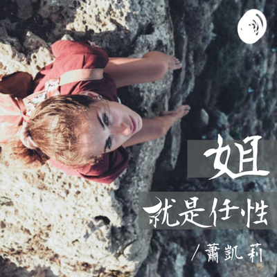 EP267 乙種工業宅好甜好香能買嗎? 阿滴代言房地產事件 EP267 乙種工業宅好甜好香能買嗎? 阿滴代言房地產事件