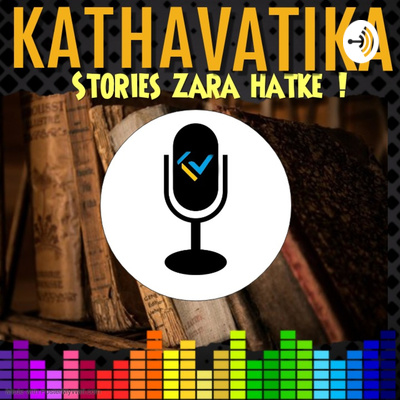 à¤µ à¤¹ à¤° à¤¤ Part 1 A Thriller Suspense Hindi Podcast By Kathavatika à¤•à¤¥ à¤µ à¤Ÿ à¤• A Hindi Story Podcast Stories Zara Hatke A Podcast On Anchor thriller suspense hindi podcast