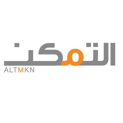 التزكيه