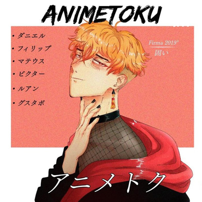 Daniel Contra o Mundo - Firma