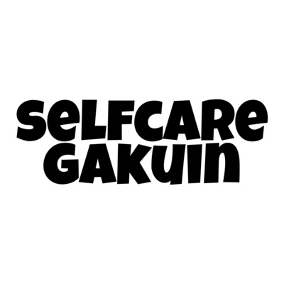 あなたはどっち?糖尿病治療を強化したほうがよい人とそうではない人の違い あなたはどっち?糖尿病治療を強化したほうがよい人とそうではない人の違い
