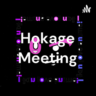 90's Anime Baby 90's Anime Baby