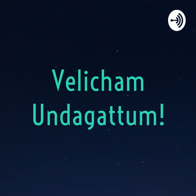 How quickly you've turned away from the gospel! Tamil Audio Bible - Galatians 01 - கலாத்தியர் 01