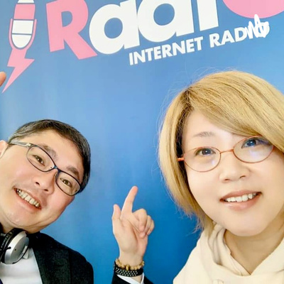 なでしこの美ゅうてぃパンチ　第252回　2021年9月23日放送分 episode artwork