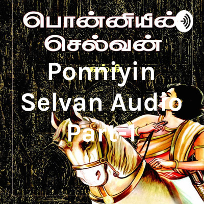 Part 1 Chapter 26