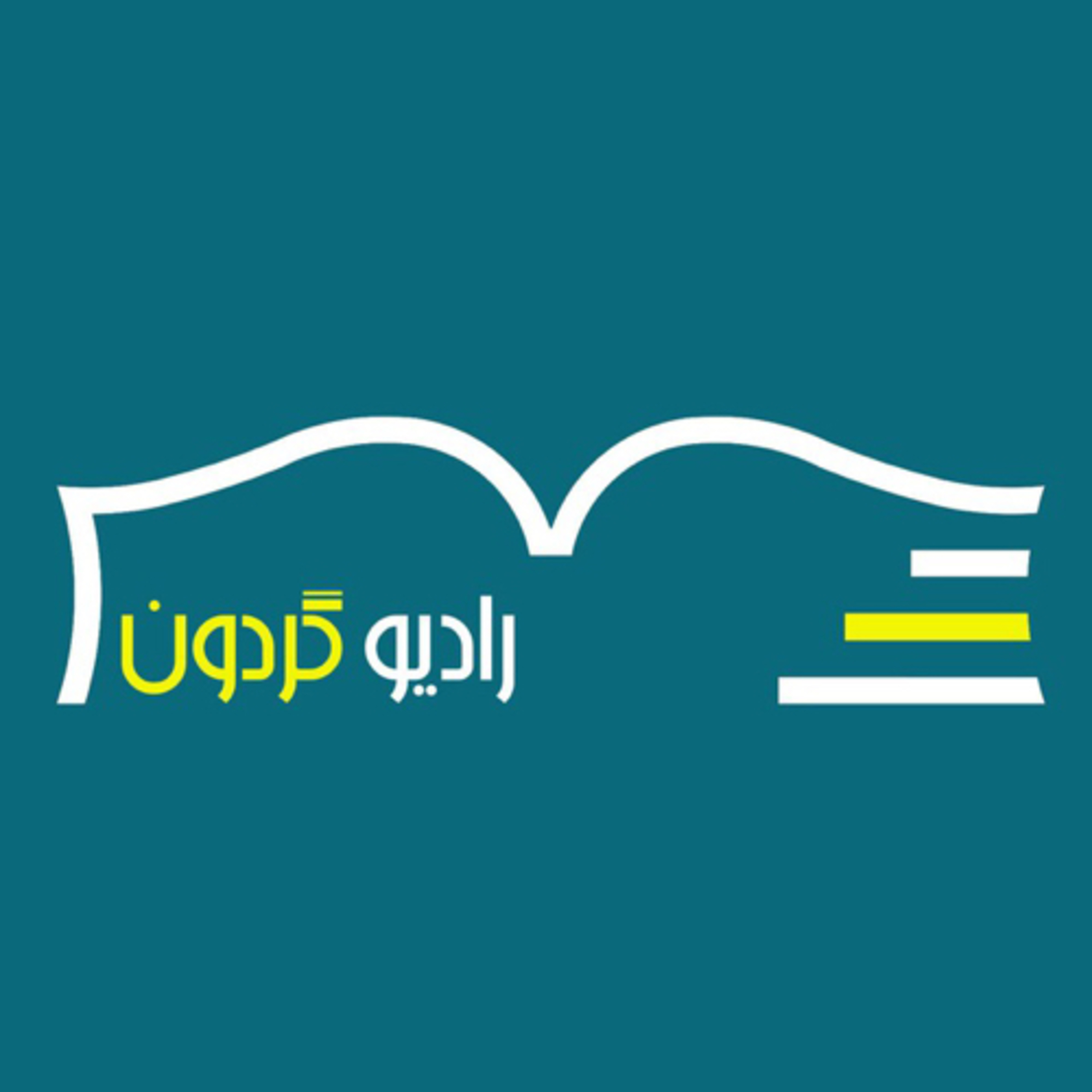 کاور پسر مریم