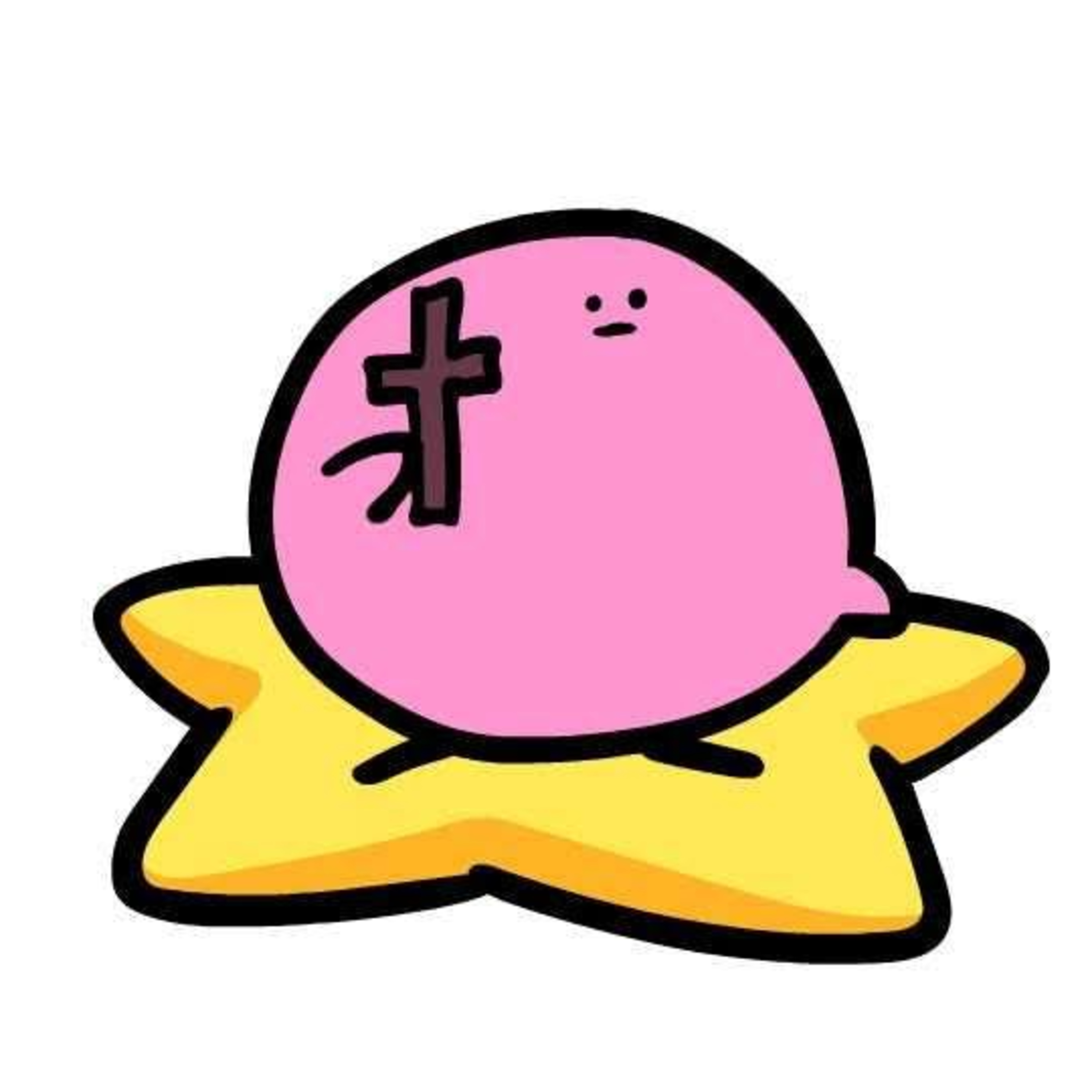 Cuarentena episode artwork