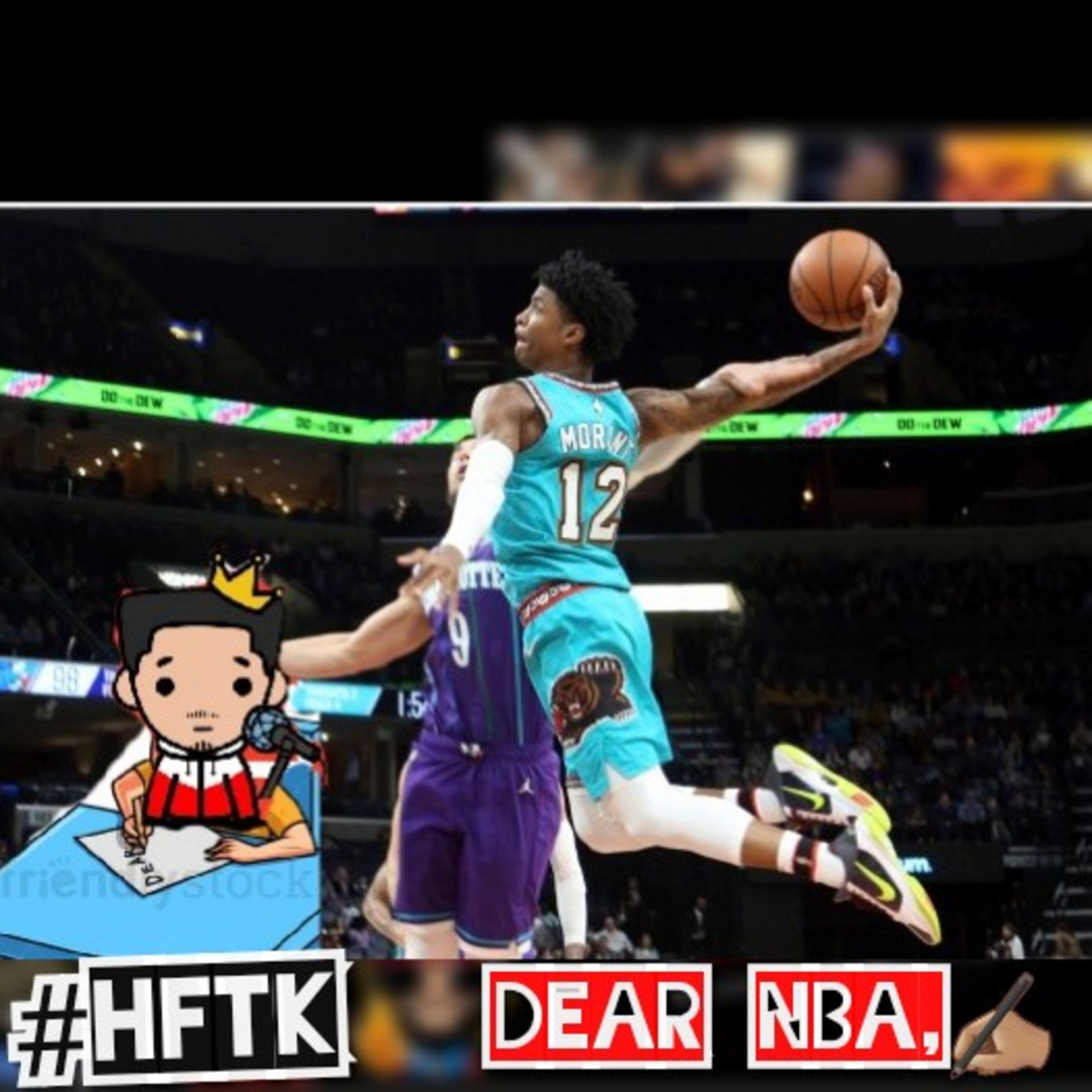 #HFTK