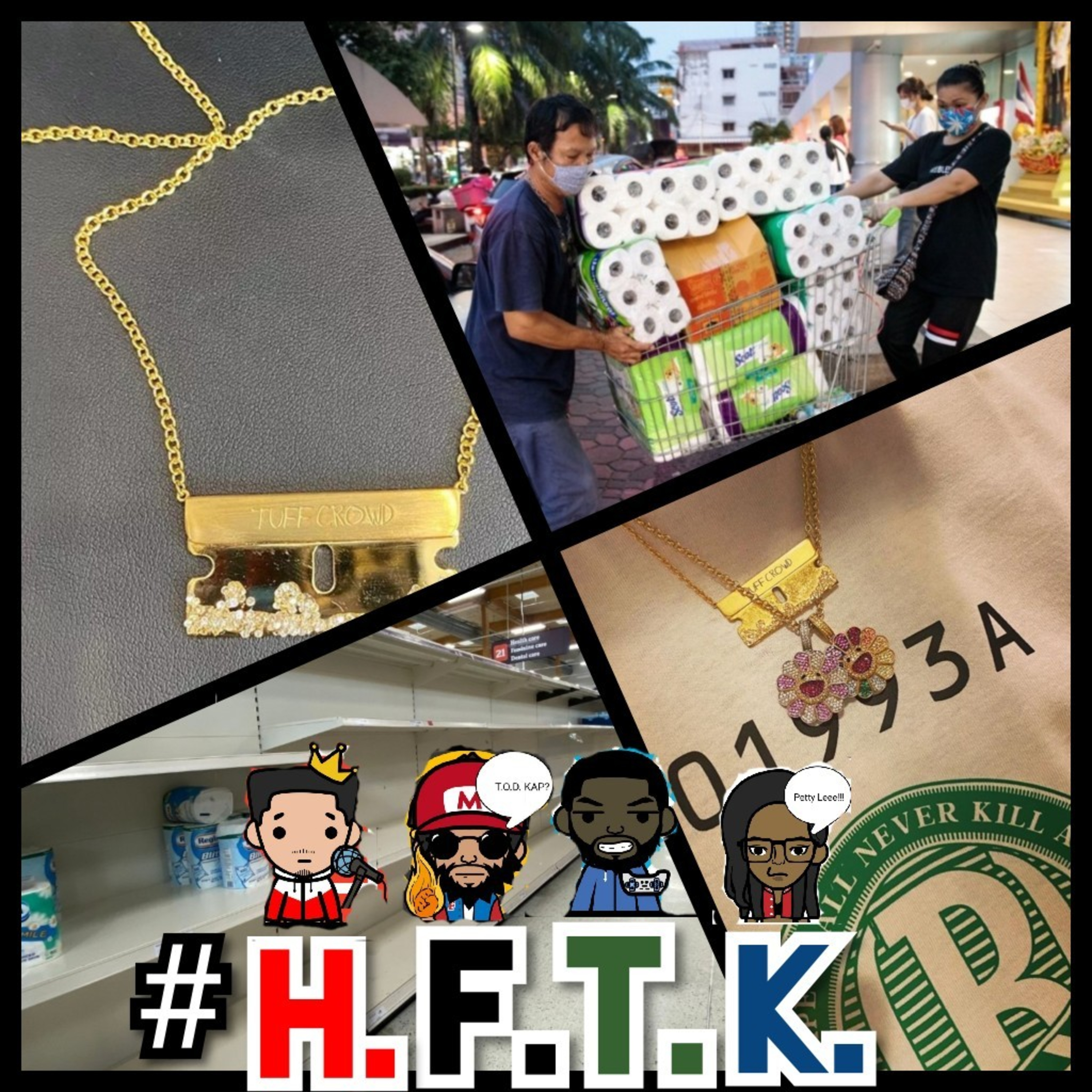 #HFTK