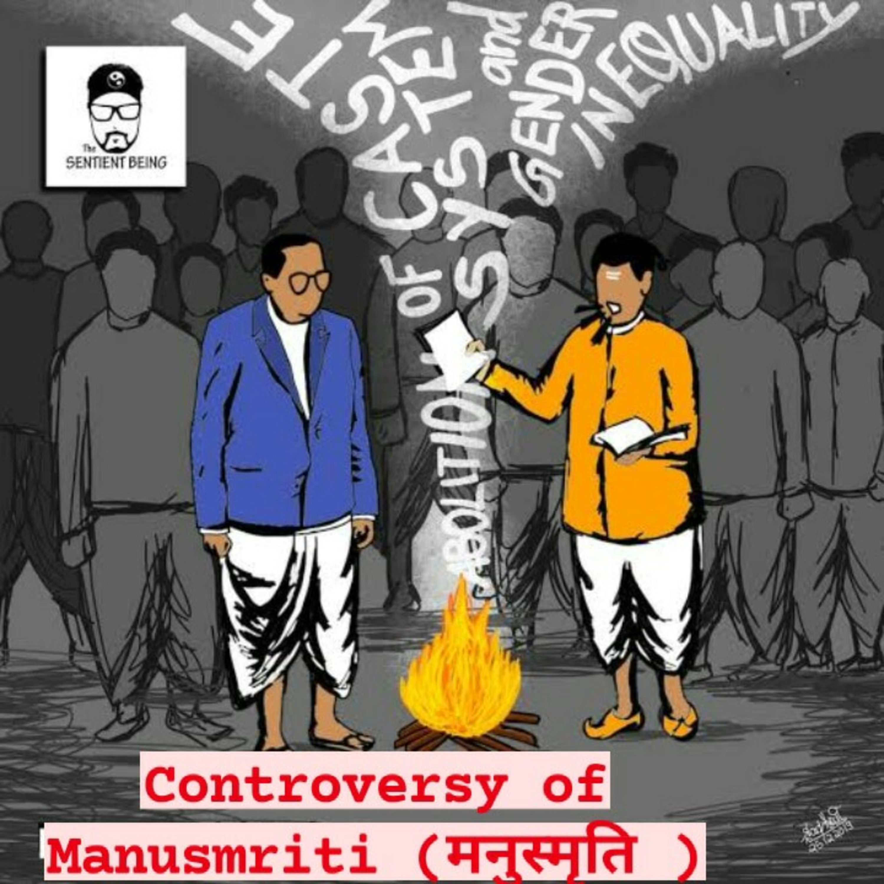 विकास सिंह (Softskill Coach)