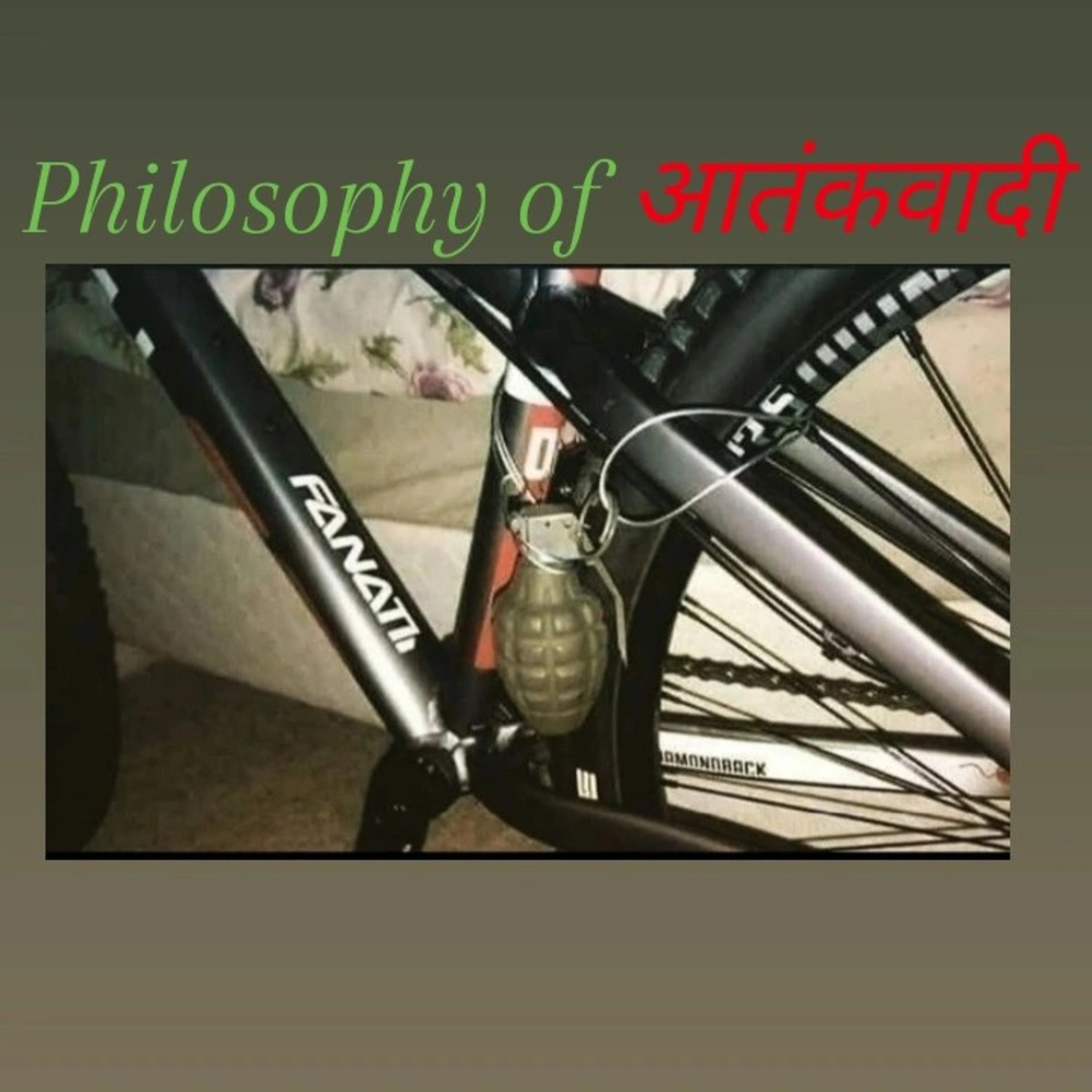 विकास सिंह (Softskill Coach)